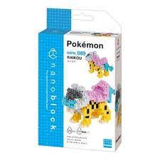 Nanoblock Pokemon - Raikou
